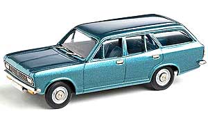 1972 HILLMAN AVENGER DELUXE ESTATE - LDM54